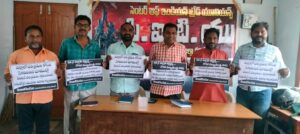 జిల్లాలో మూతపడిన పరిశ్రమలు తెరవాలి.