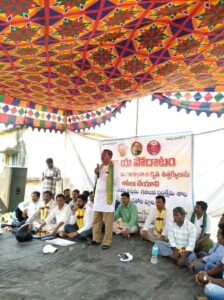 హైకోర్టు తీర్పును అమలు చేయకపోతే కలెక్టరేట్ ను అసెంబ్లీ ముట్టడిస్తాం