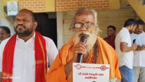 చీపురుపల్లి జనసేన ఉద్యమి సభ్యత్వ నమోద కార్యక్రమం