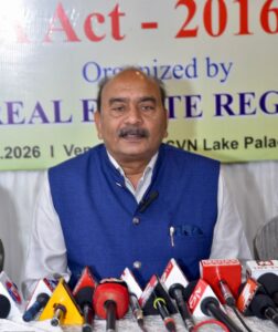 ఏపీ రెరా అవగాహన సదస్సు