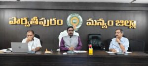 విద్యార్థుల ఆరోగ్యంపై ప్రత్యేక నిఘా