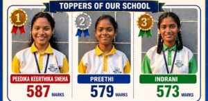 సాలూరు ssc 2025..2026 ఫలితాల్లో సెయింట్ జోసఫ్ ఇంగ్లీష్ మీడియం హై స్కూల్ ప్రభంజనం