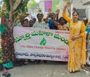డ్రగ్స్ ని దూరం చేయండి కుటుంబాలను కాపాడుకోండి