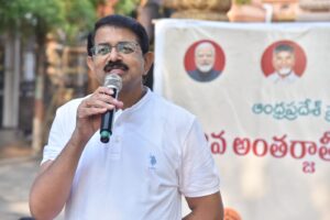 ఆరోగ్యవంతమైన సమాజ నిర్మాణానికి యోగా ఎంతో అవసరం : జిల్లా కలెక్టర్ ఎస్. రాంసుందర్ రెడ్డి