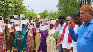 D-పట్టా భూములకు 1B నిరాకరణ – MSME పార్క్ పేరుతో పేదల భూములు లాక్కునే కుట్ర: రైతులు ఆగ్రహం