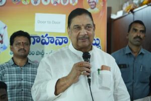 చీపురుపల్లిలో “ఇంటింటి ప్రచారం” కార్యక్రమంపై నియోజకవర్గ స్థాయి సమీక్షా సమావేశం
