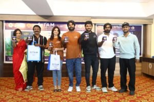 సీతం కళాశాలలో ‘సహా’ మూవీ చిత్రబృందం సందడి
