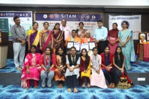 సీతం కళాశాలలో ఘనంగా తెలుగు భాషా దినోత్సవం