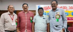 ప్రశ్నిద్ధాం.. హక్కులు సాధిద్దాం   ఎపిడబ్ల్యుజెఎఫ్ రాష్ట్ర ప్రధాన కార్యదర్శి  ఆంజనేయులు
