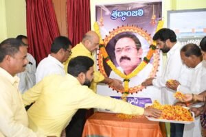 బొబ్బిలి కోటలో ఆళ్ల నానికి ఘన నివాళి రాజకుటుంబంతో సుదీర్ఘ అనుబంధం.. బొబ్బిలితోనూ విడదీయరాని బంధం: ఎమ్మెల్యే బేబీనాయన