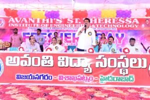 అవంతీస్ సెయింట్ థెరిస్సా ఇంజినీరింగ్ కాలేజీలో ఘనంగా జరిగిన స్వాగతోత్సవ  వేడుకలు*