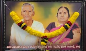 సాలూరు విశ్వబ్రాహ్మణ సంఘానికి తీరని లోటు
