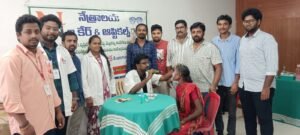 గజపతినగరం లో నేత్ర వైద్య శిబిరానికి విశేష స్పందన…