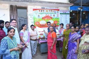 ధరణి పేరుతో నాణ్యమైన ఫోర్టిఫైడ్ బియ్యం తక్కువ ధరకే అందుబాటులోకి