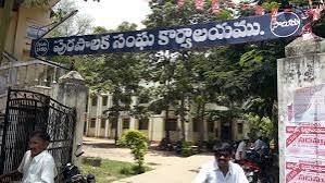 అలకలు తీర్చే వేళాయెనా..? ఎన్నికల వేళ సామాజిక వర్గాల బుజ్జగింపుల్లో ప్రజాప్రతినిధులు!
